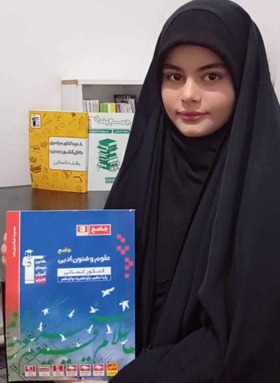 A person holding a bookAI-generated content may be incorrect.