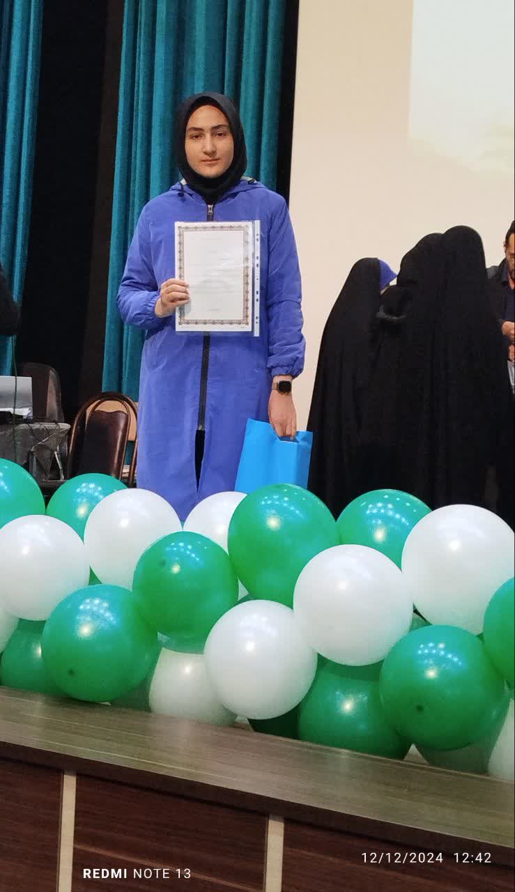 گفت و گو با: هستی نقدی قهرمان پیشرفت پایه دهم تجربی