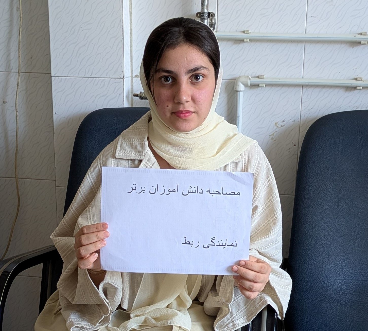 گفت وگو با ماریا اسماعیلی؛قهرمان پیوستگی دوازدهم انسانی