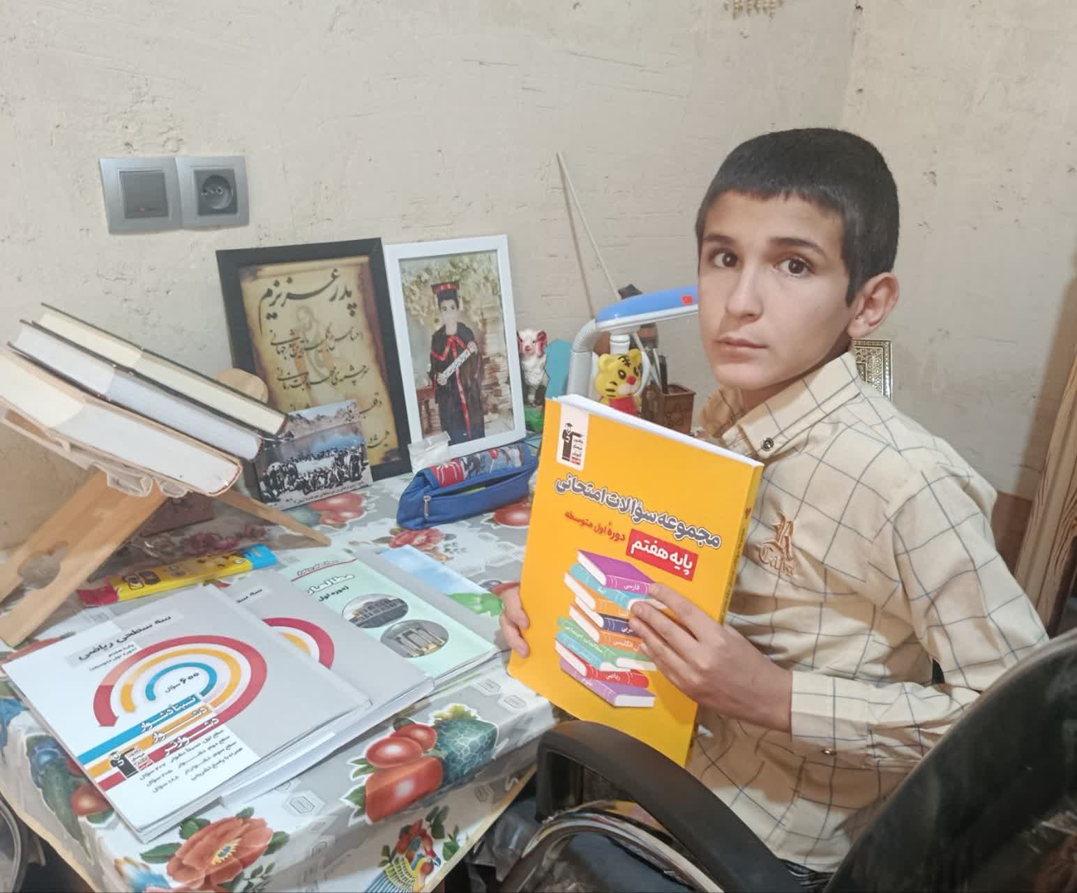 گفت و گو با مهدی نصیری هزار دره؛قهرمان پیوستگی پایه هفتم