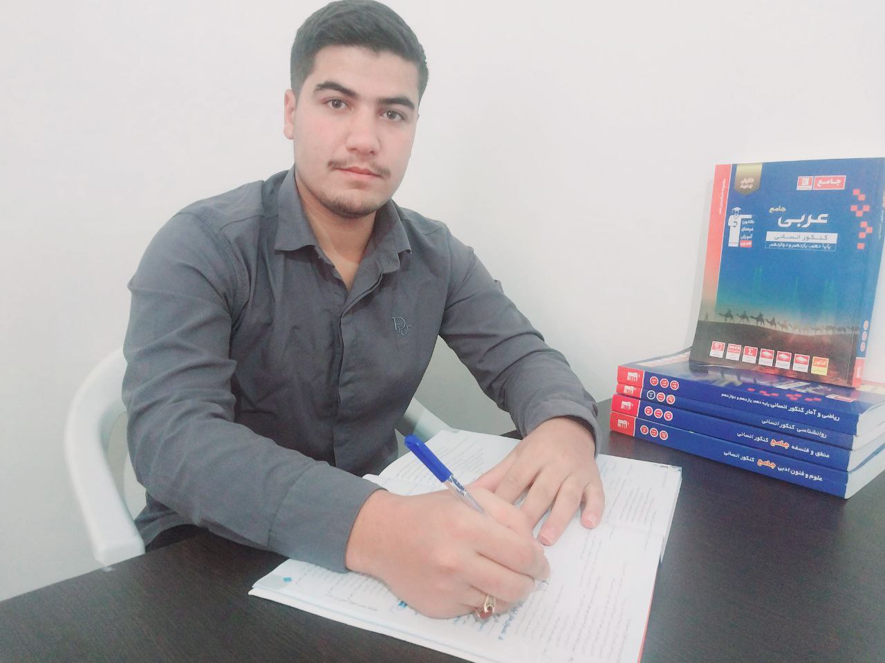 گفت وگو با ماهان زهرابی؛قهرمان پیوستگی دوازدهم انسانی