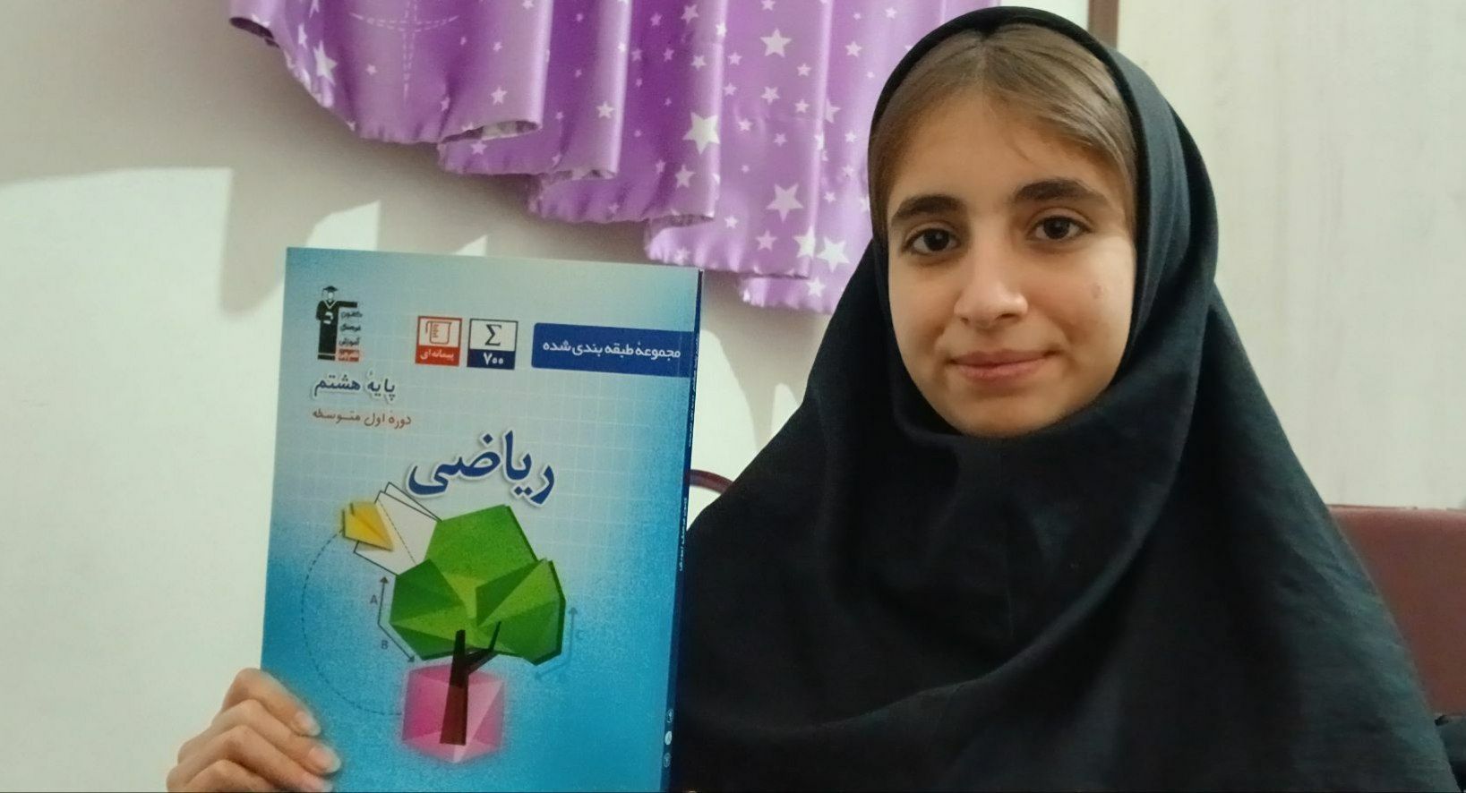 گفت وگو با نرگس حسینی؛قهرمان پیوستگی پایه هشتم