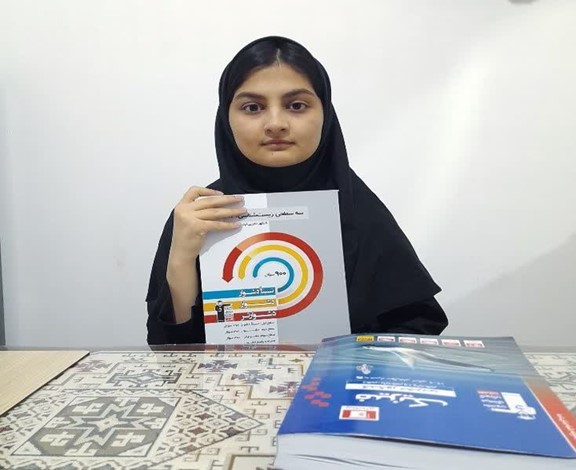 گفت وگو با پرستو غزنوی؛قهرمان پیوستگی دوازدهم تجربی