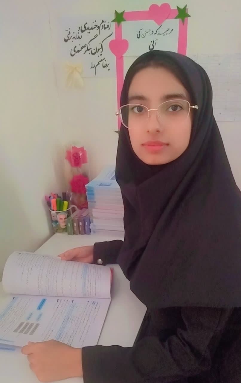 گفت وگو با رقیه جهان شاهزاده؛قهرمان پیوستگی یازدهم انسانی