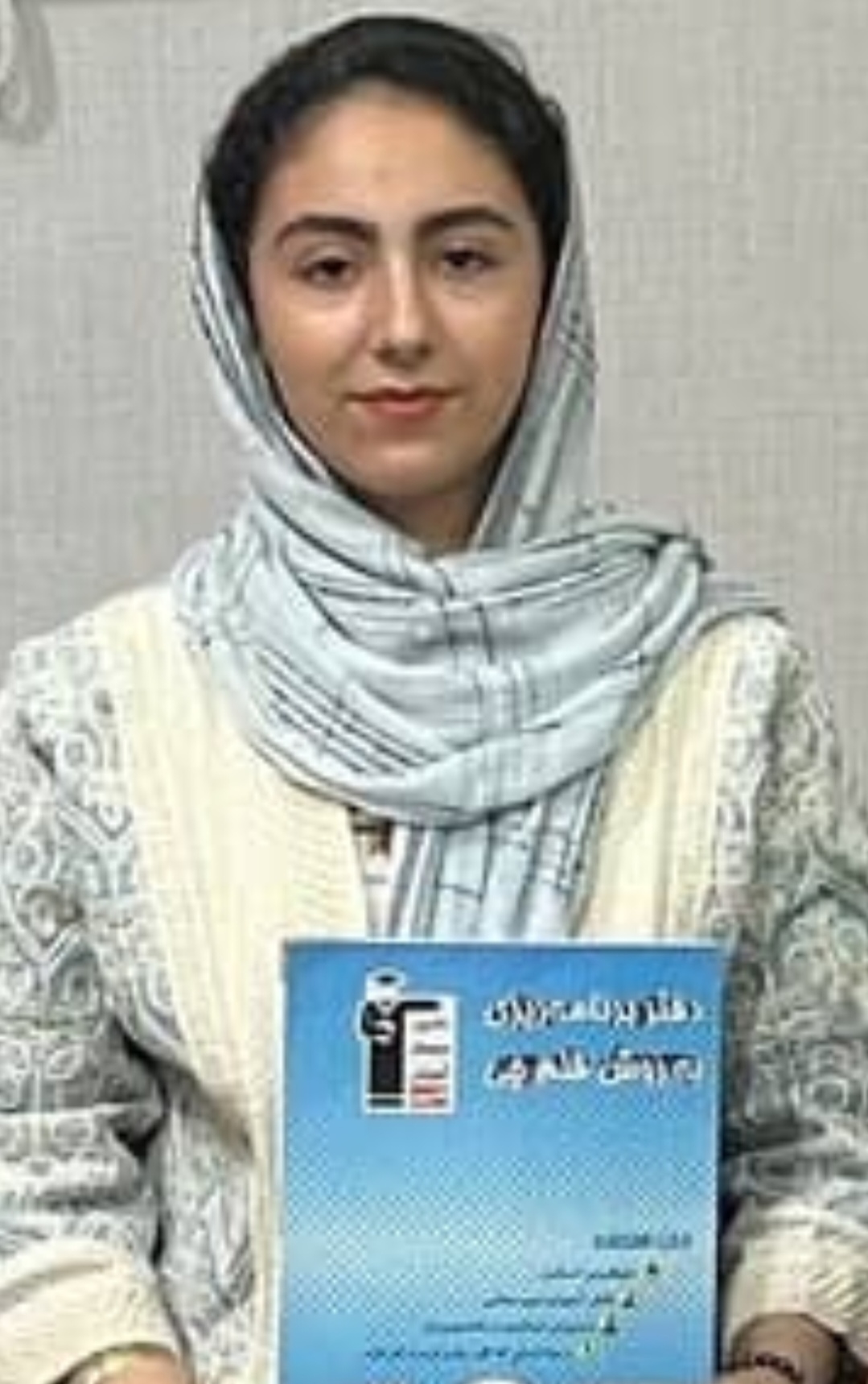 فاطمه زهرا نیکجو شرکت در آزمونها به صورت حضوری و تراز 7200