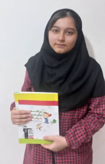 گفتگو با شمیم مهدی نیا قهرمان پیشرفت از شهر آمل