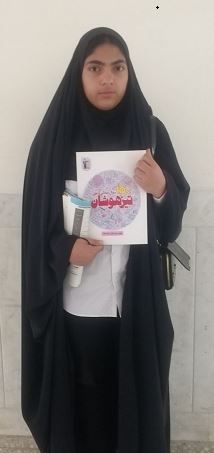 گفت و گو با مهدیه دهقان عضو باشگاه هفتصد تایی نهم از قائن