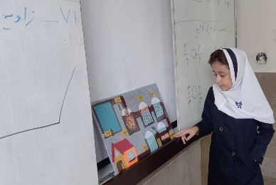 گفت و گو با غزل امیری قهرمان پیوستگی سوم دبستان