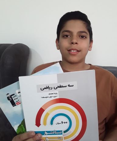 گفت و گو با سید محمد جواد رحیمی قهرمان پیشرفت هفتم