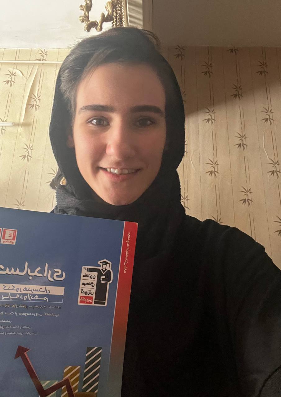 گفتگو با دانش آموز مریم امانی قبولی هنرستان