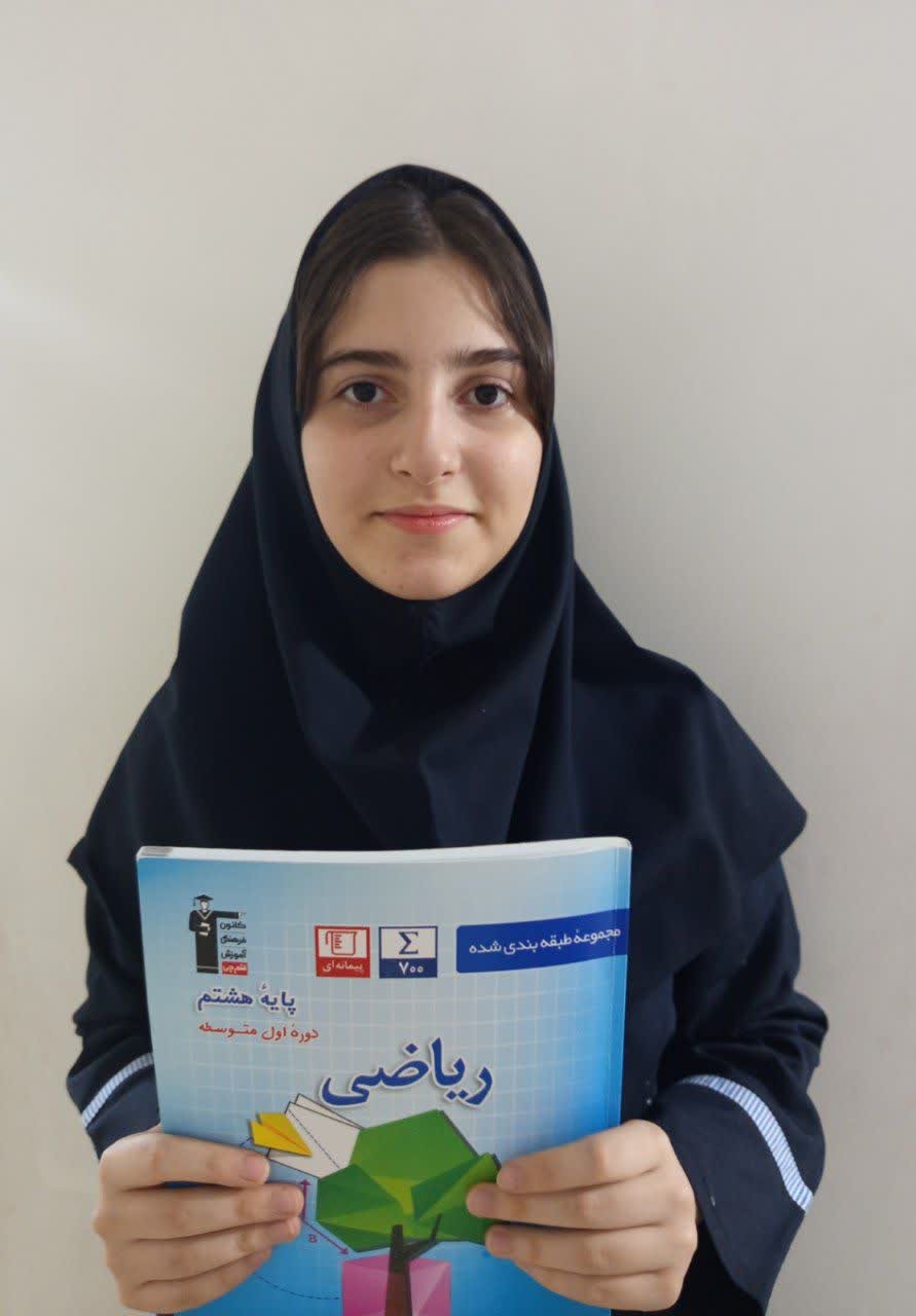 گفتگو با دانش آموز فائزه جهانگیرزاده قهرمان مهرماه
