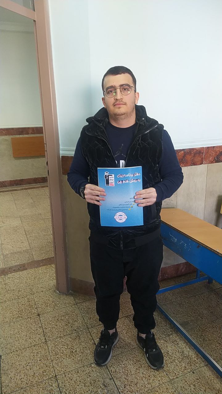 گفتگو با دانش آموز متین نجفی قهرمان مهرماه