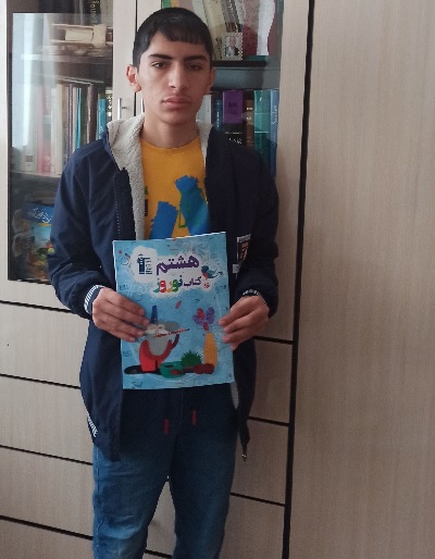 گفت و گو با امید شرقی؛ پیشرفت در دروان نوروز با کتاب نوروز