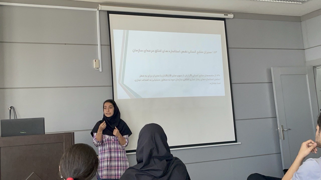 گفت و گو با پشتیبان برتر کیمیا سمیع داریان