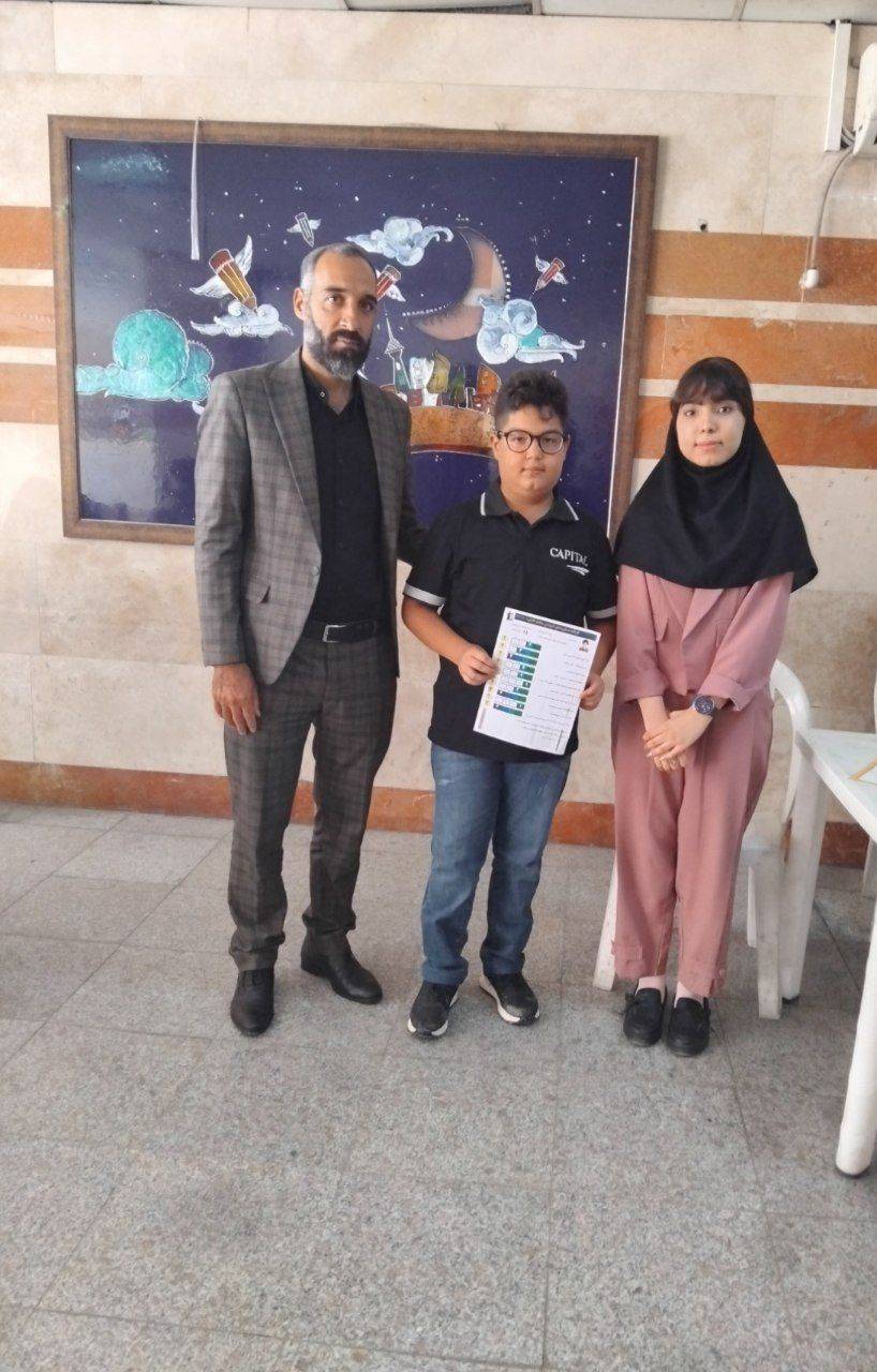 گفت و گو با شایان کریمی دانش آموز پرتلاش
