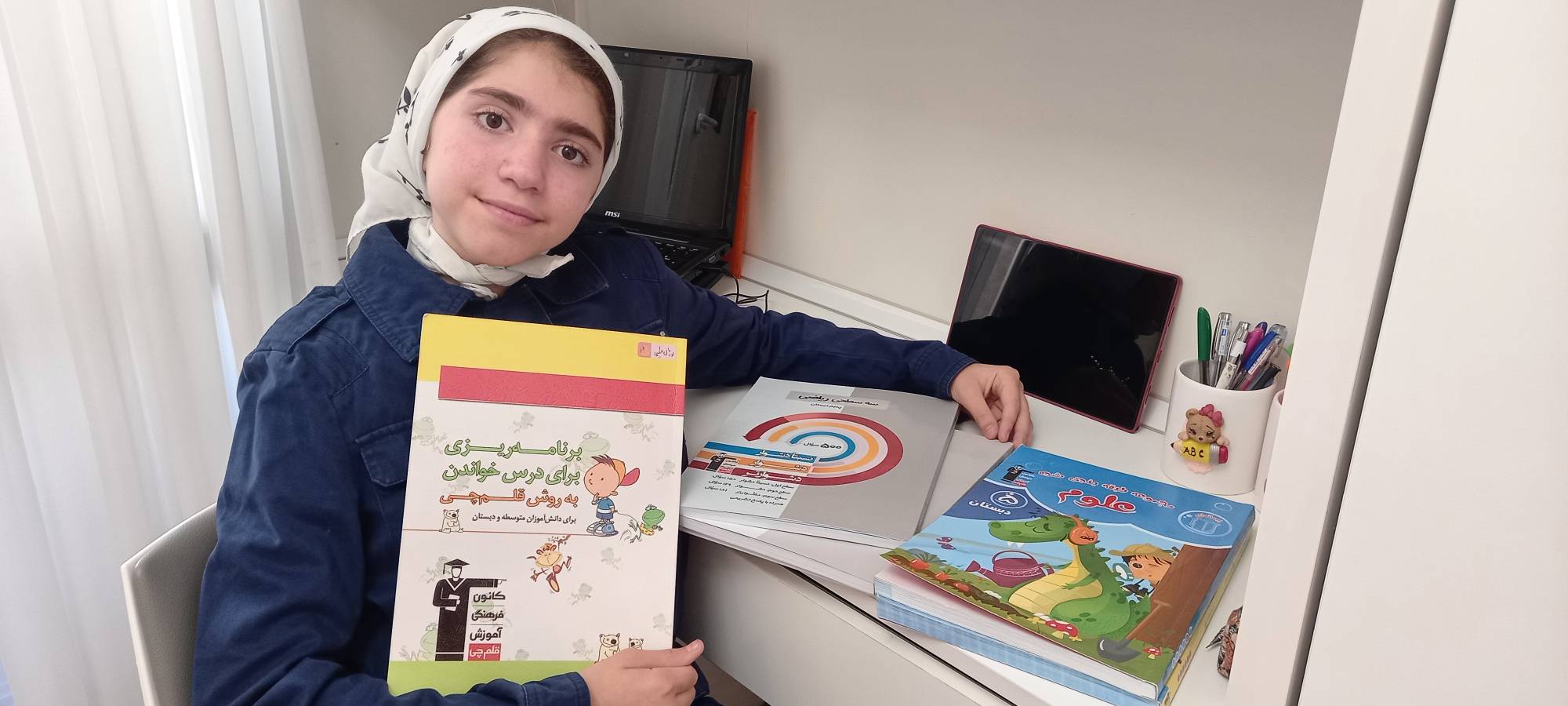 گفت و گو با نوژان عظیمی دانش آموز پرتلاش