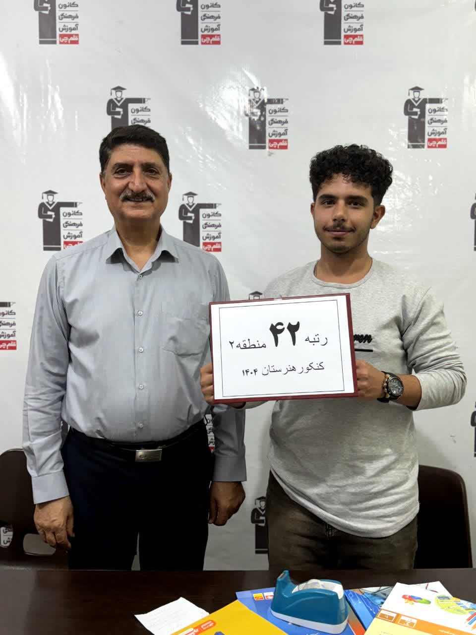 گفت و گو با مهدیار سلیمیان پذیرفته شده در رشته الکتروتکنیک