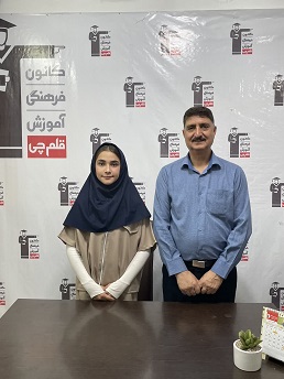 گفت و گو با نیلوفر سبکتکین پذیرفته شده در مدارس تیزهوشان