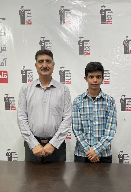 گفت و گو با رضا حیدر پذیرفته شده در مدارس تیزهوشان