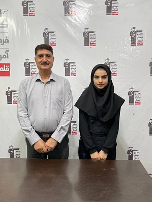 گفت و گو با دیانا امینی پذیرفته شده در مدارس تیزهوشان