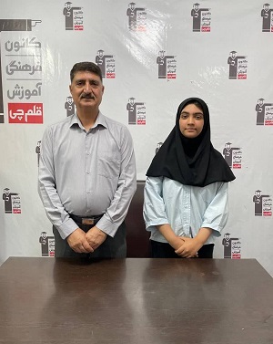 گفت و گو با زهرا خاکی پذیرفته شده در مدارس نمونه دولتی