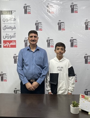 گفت و گو با مهدی یار صالح پذیرفته شده در مدارس تیزهوشان