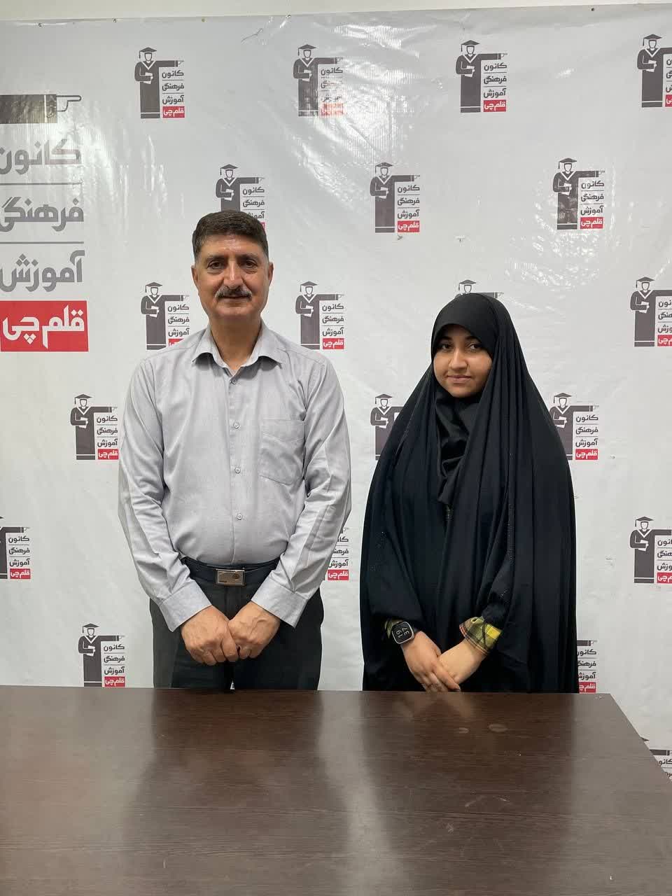 گفت و گو با مطهره شبانی پذیرفته شده در مدارس نمونه دولتی نهم