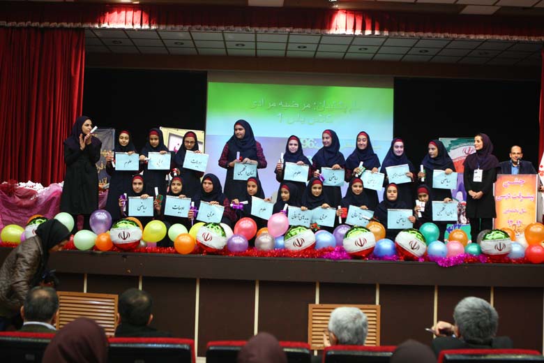 کانون فرهنگی آموزش قلم چی