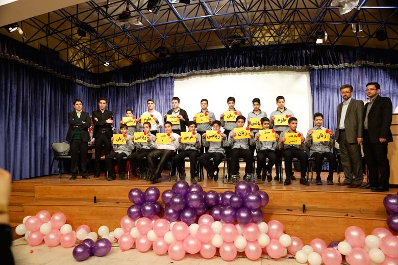 کانون فرهنگی آموزش قلم چی