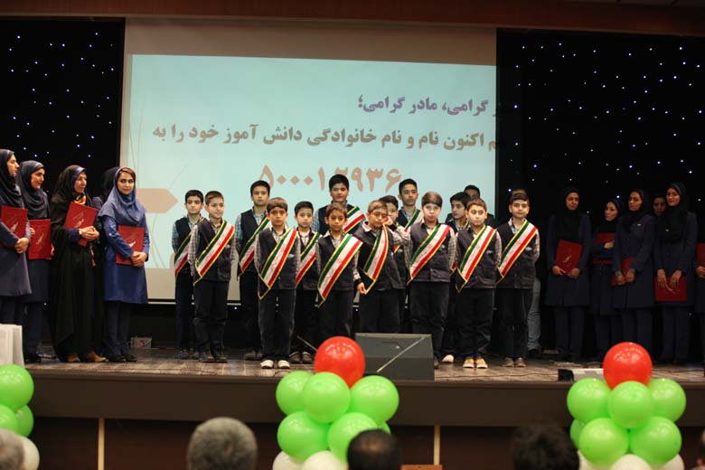 کانون فرهنگی آموزش قلم چی