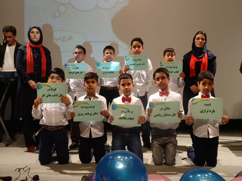 کانون فرهنگی آموزش قلم چی