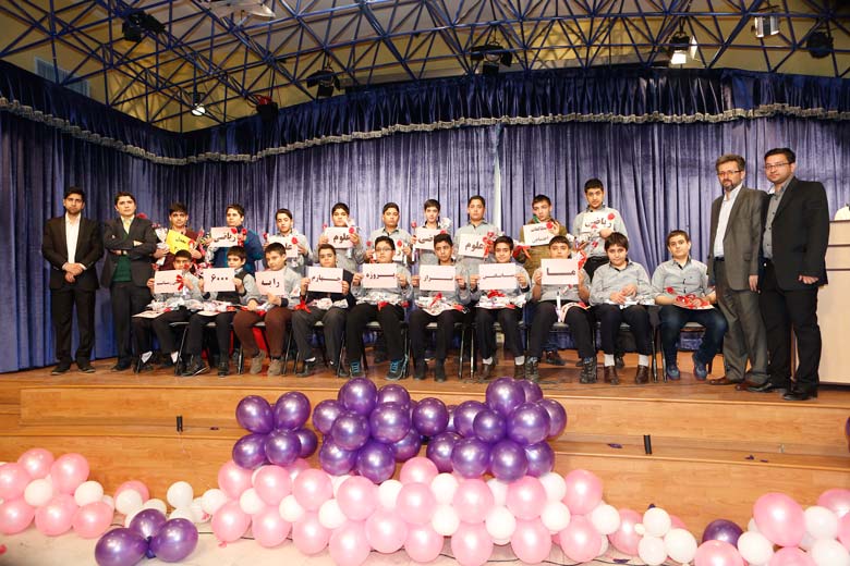 کانون فرهنگی آموزش قلم چی