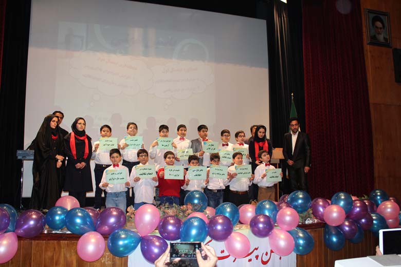 کانون فرهنگی آموزش قلم چی