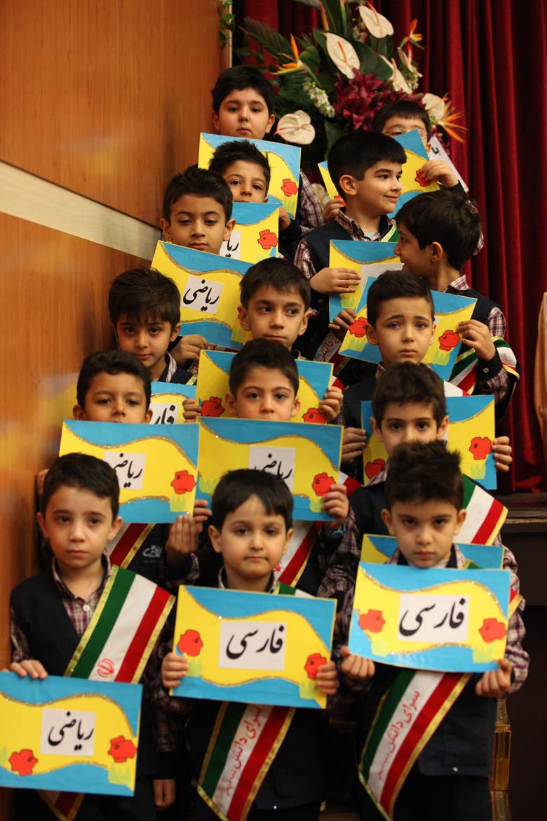 کانون فرهنگی آموزش قلم چی