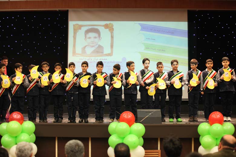 کانون فرهنگی آموزش قلم چی