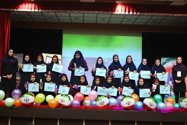 کانون فرهنگی آموزش قلم چی