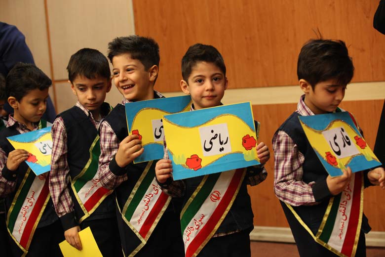 کانون فرهنگی آموزش قلم چی