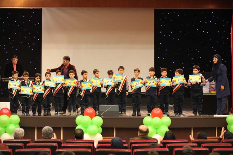 کانون فرهنگی آموزش قلم چی