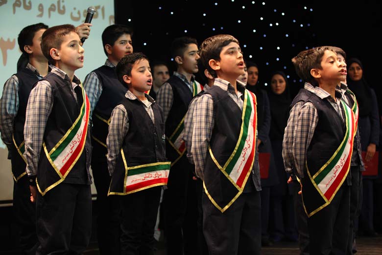 کانون فرهنگی آموزش قلم چی