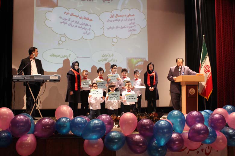 کانون فرهنگی آموزش قلم چی