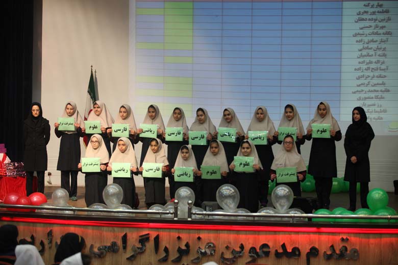 کانون فرهنگی آموزش قلم چی