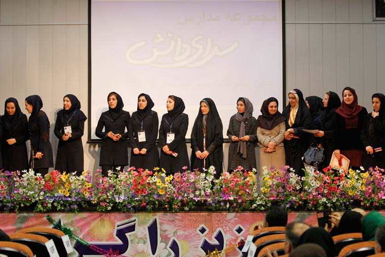 کانون فرهنگی آموزش قلم چی