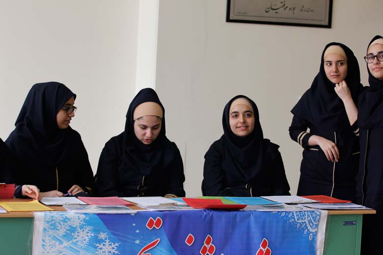 کانون فرهنگی آموزش قلم چی