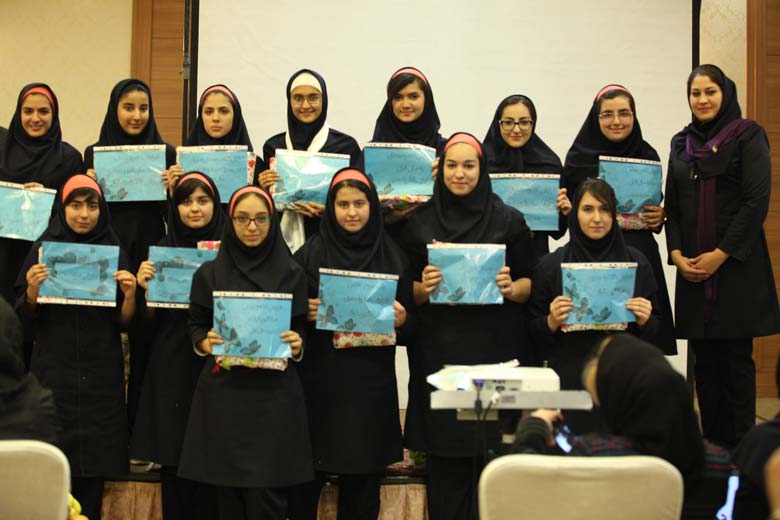 کانون فرهنگی آموزش قلم چی