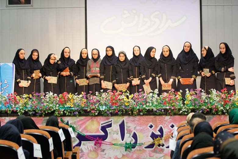 کانون فرهنگی آموزش قلم چی