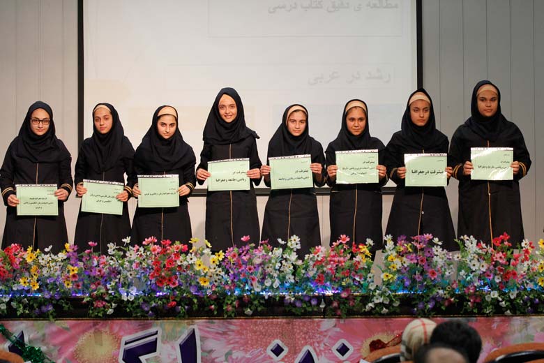 کانون فرهنگی آموزش قلم چی