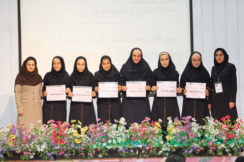 کانون فرهنگی آموزش قلم چی