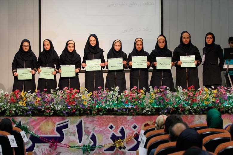 کانون فرهنگی آموزش قلم چی