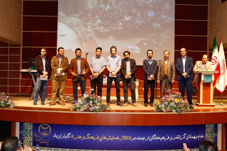 کانون فرهنگی آموزش قلم چی