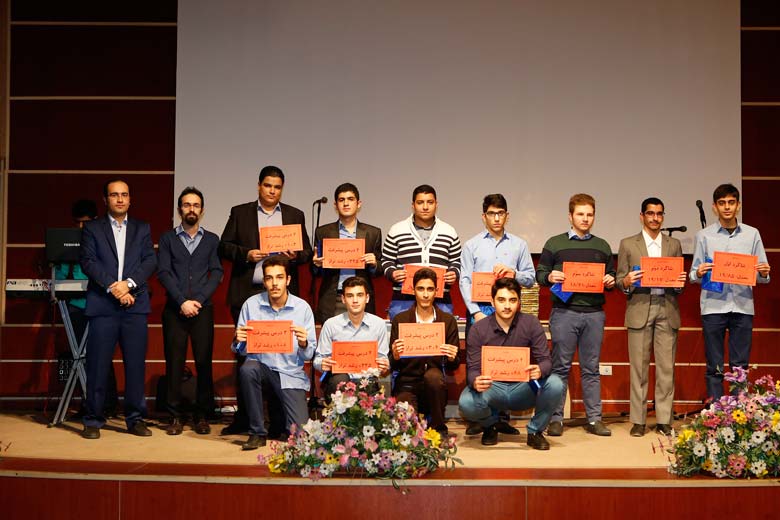 کانون فرهنگی آموزش قلم چی